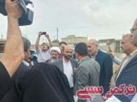 ادامه مطلب...