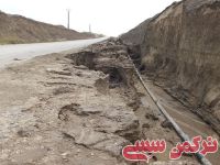ادامه مطلب...