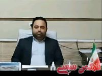 ادامه مطلب...