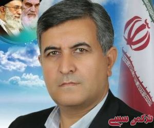 c_300_250_16777215_10_images_1_khalil_sadi.jpg