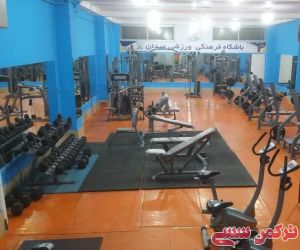 c_300_250_16777215_10_images_photo_2023-08-18_21-41-50.jpg